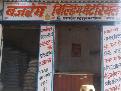 Mai Uttar Pradesh