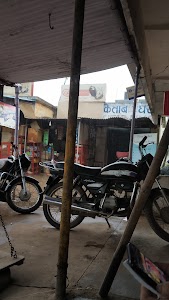 Kitab Ghar