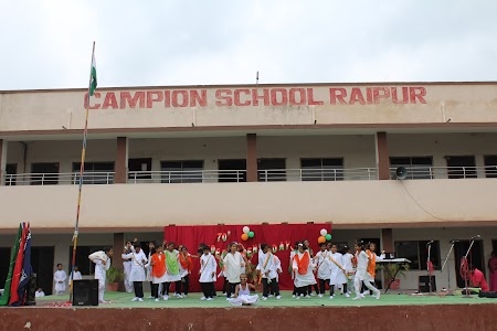 Campion School, Raipur