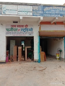 jay mata di forniture indaul