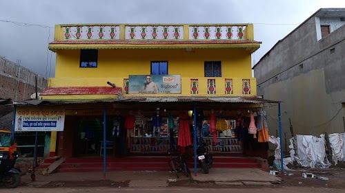 Sarangada medical chhaka