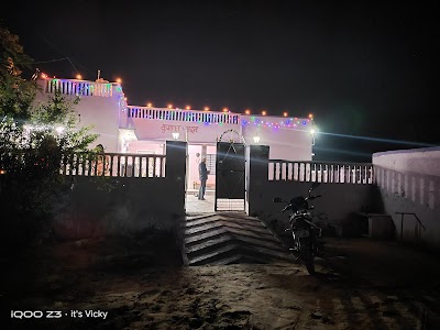 Kumawat sadan