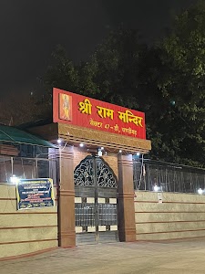 Shri Ram Temple