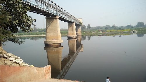 Koyla Ghat (Koile Ghat)