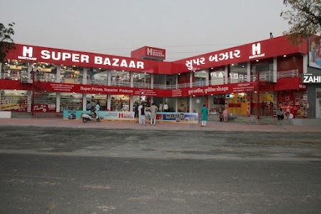 Hearty Mart Super Market