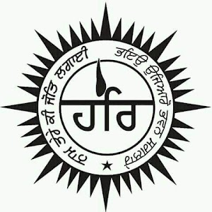 Shri Guru Ravidas Ji Mandir
