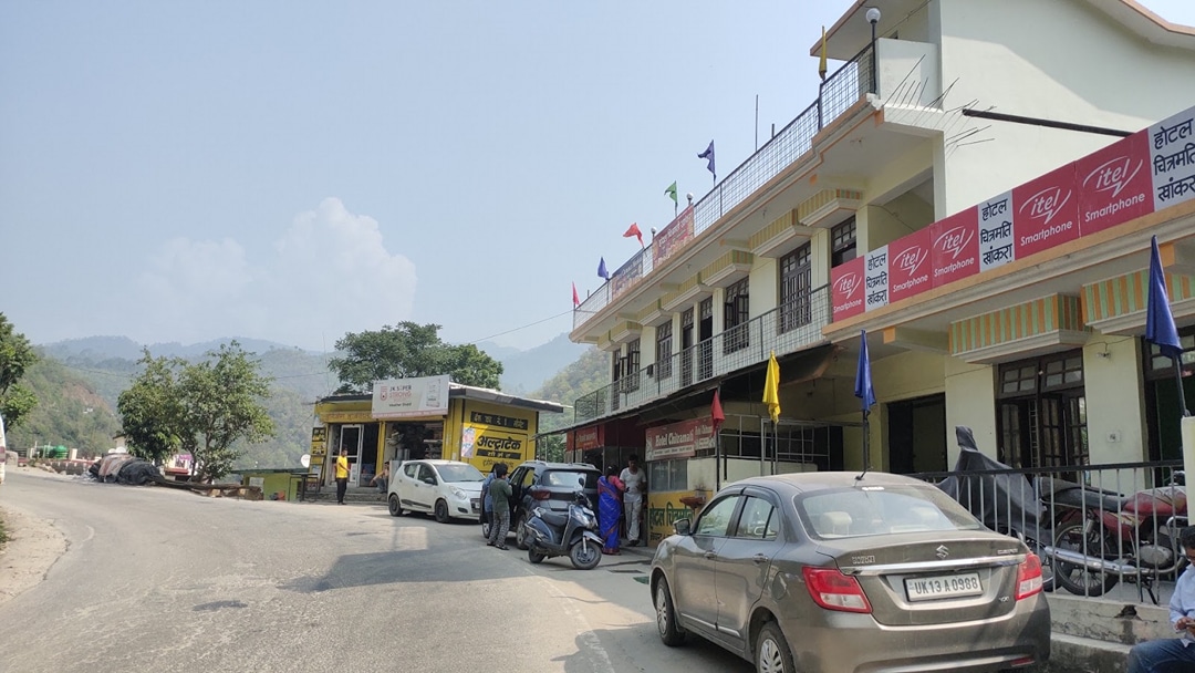 Hotal Chitramati
