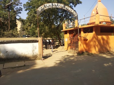 Devsar