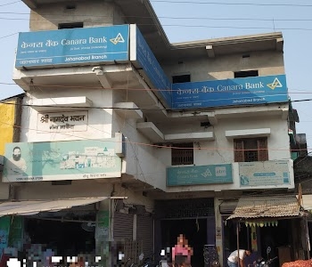 CANARA BANK - JEHANABAD