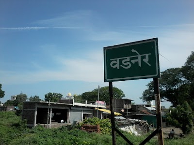 Bank of India