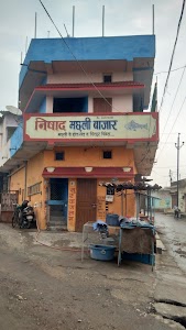 Birgaon