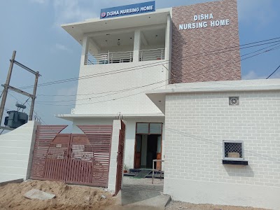 Disha Nursing Home
