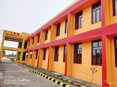 Institute of Hotel Management Bodhgaya