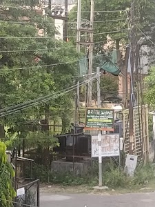 Mandakini Park