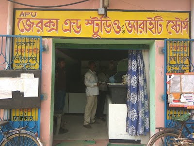 Apu xerox & studio csc