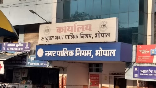Mata Mandir