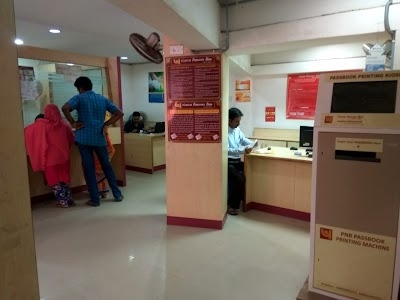 Punjab National Bank - Chandaneswar Branch