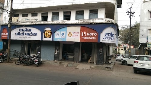 STARiHOTELS Chhoti Gwaltoli Indore