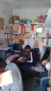 Krishna computer girsul