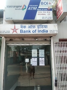 Vakrangee Kendra