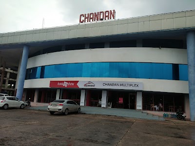 Chandan Multiplex