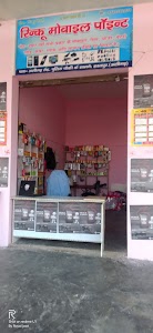 Hastpur