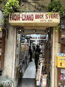 Faqir Chand & Sons