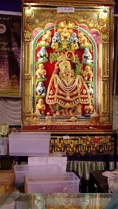 Hanuman Mandir, Gametha