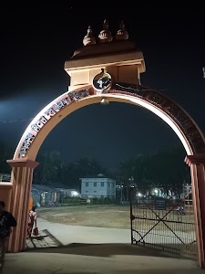 Ramakrishna Mission Sevashrama