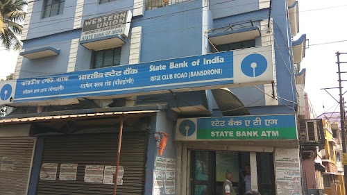 State Bank ATM