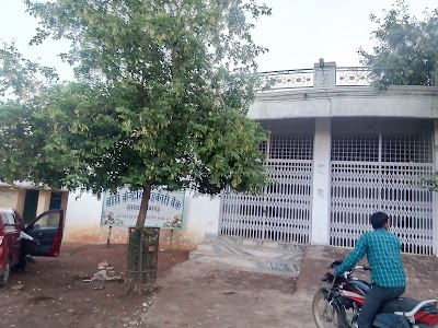 BARAN CENTRAL CO-OPERATIVE BANK LTD BRANCH BHANWARGARH