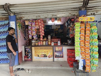 HIRON STORE