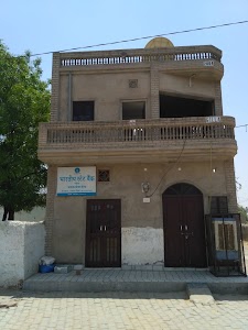 Sbi Bank
