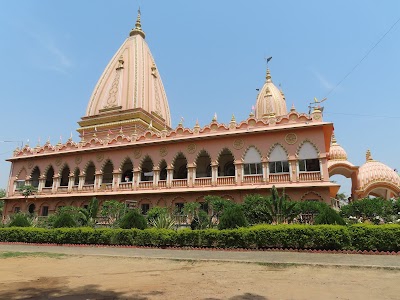 ISKCON Mandir