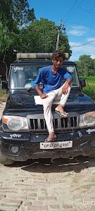 Gorakhpur industries Pvt. Ltd