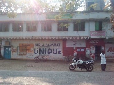 Shasan Bangiya Gramin Vikash Bank