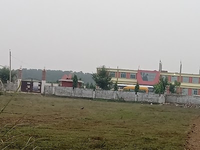 THE GYAN BHAIRAV GLOBAL SCHOOL