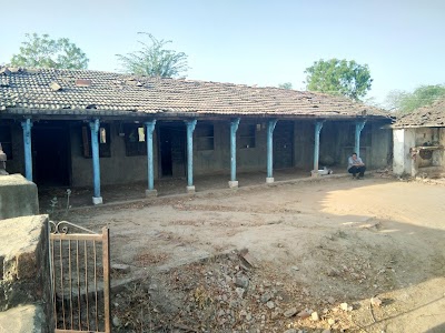 Nana Meda Primary School