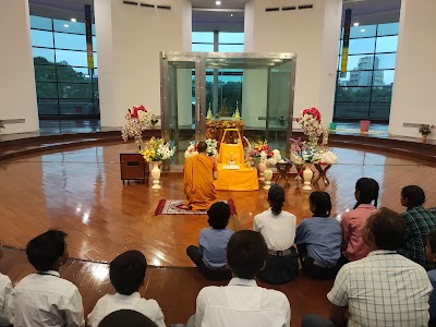 NATIONAL DAV PUBLIC SCHOOL