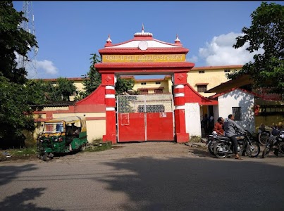 Maharana Pratap Inter College