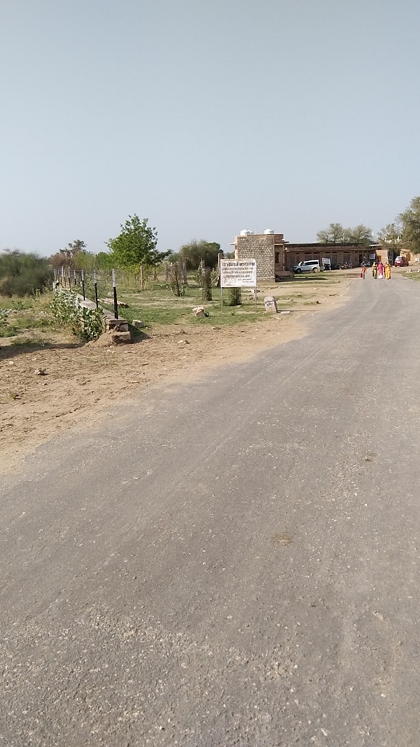 Bhomiyaji temple Hasaba