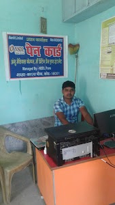 Maa Printing Press & Internet