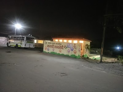 community toilet dal ali ganpati temple block no 29