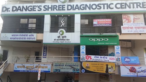 SHREE DIAGNOSTIC CENTER TALEGAONDinesh left a review for SHREE DIAGNOSTIC CENTER TALEGAON -Sonography Clinic | Digital X-Ray | 2D Echo | Sonography | Blood Test | ECG