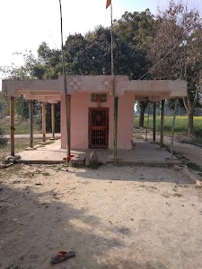 Baba Trabkeshr Nath