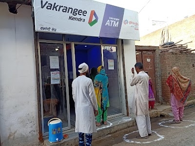 Vakrangee Kendra