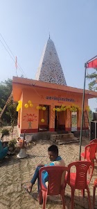 Dera Ray Ke Bangra