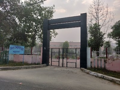 Circuit House Saharsa