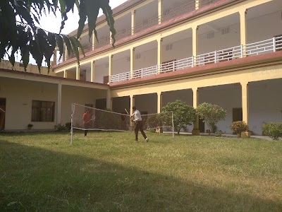 Dilip Kumar Smarak Mahavidyalaya