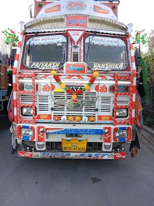 Reliance Cement